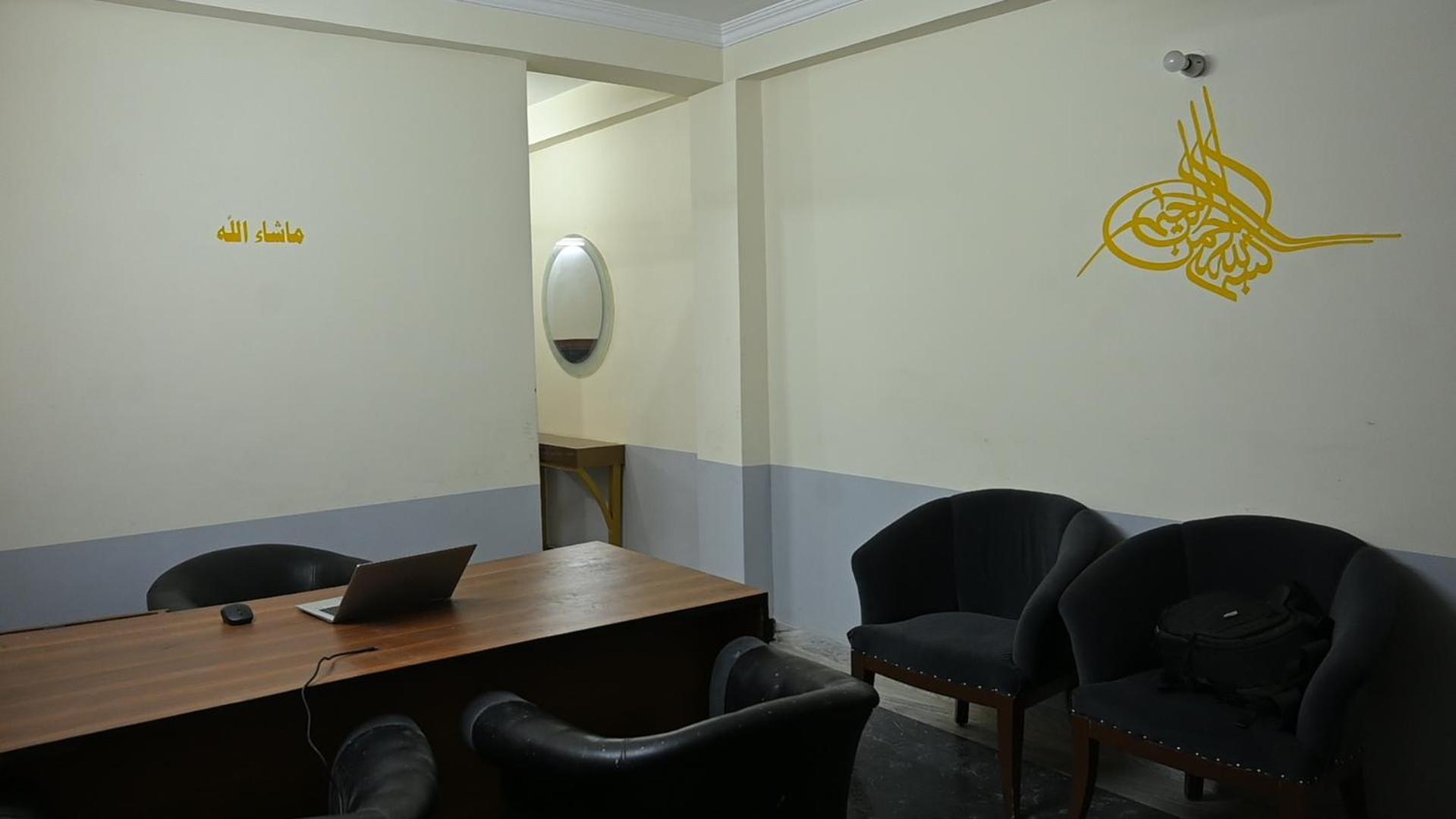 Apartment Alam's House New Delhi